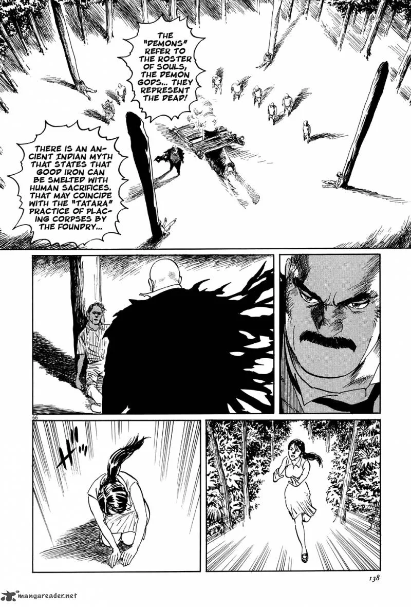 Munakata Kyouju Ikouroku Chapter 9 page 66