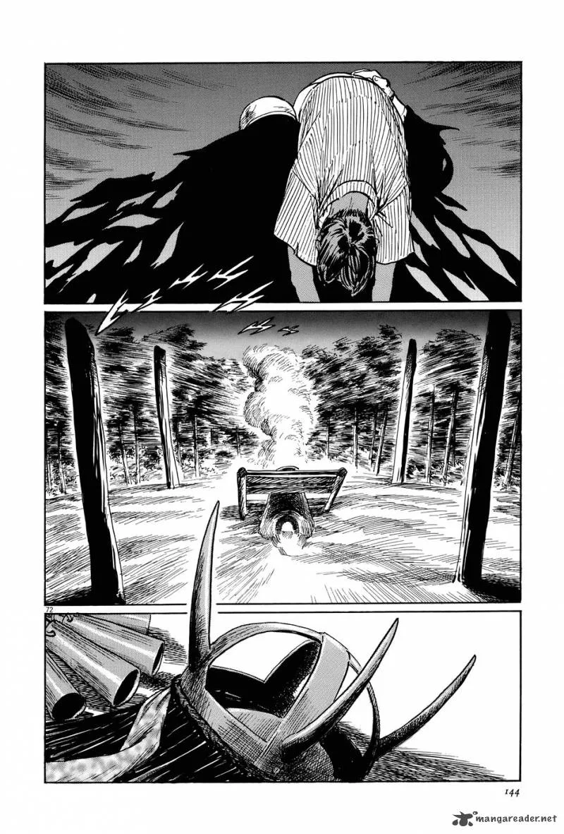 Munakata Kyouju Ikouroku Chapter 9 page 72