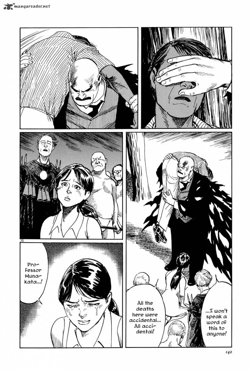 Munakata Kyouju Ikouroku Chapter 9 page 70