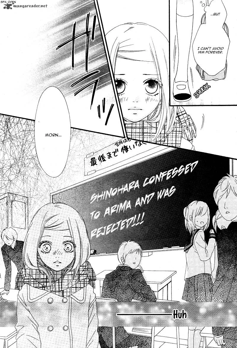 Mune ga Naru no wa Kimi no Sei Chapter 1 page 35