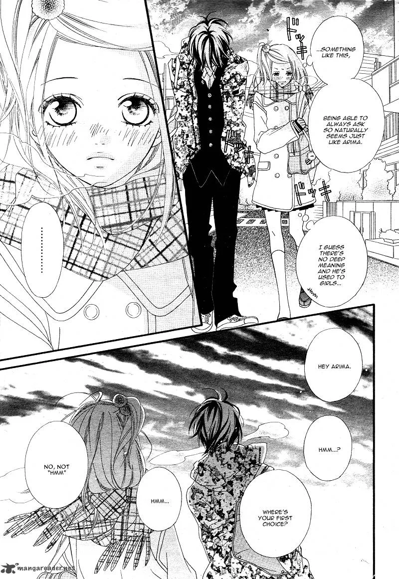 Mune ga Naru no wa Kimi no Sei Chapter 1 page 23