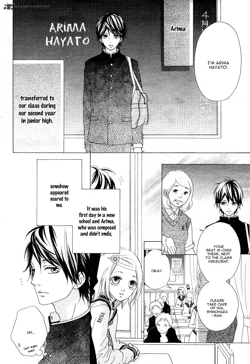 Mune ga Naru no wa Kimi no Sei Chapter 1 page 10