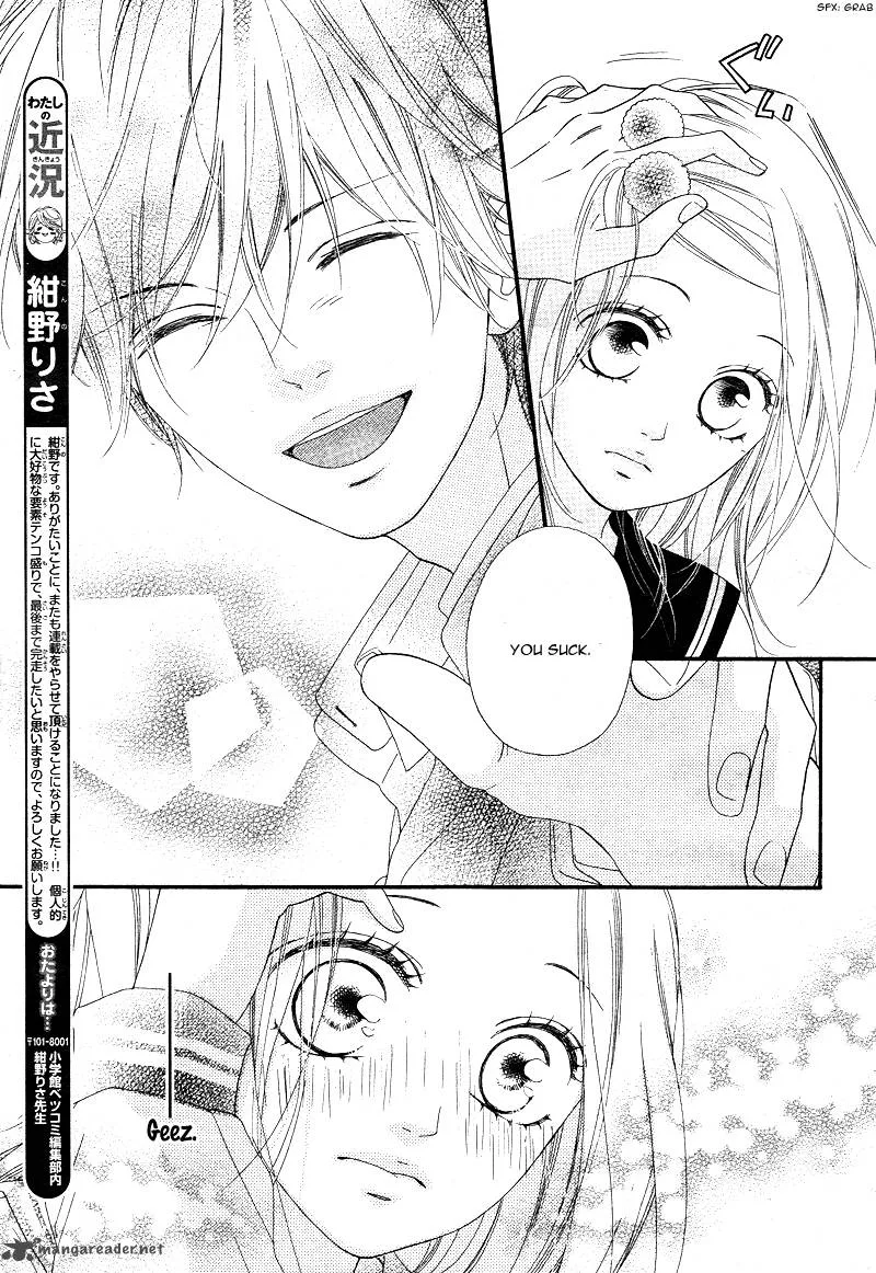 Mune ga Naru no wa Kimi no Sei Chapter 1 page 21