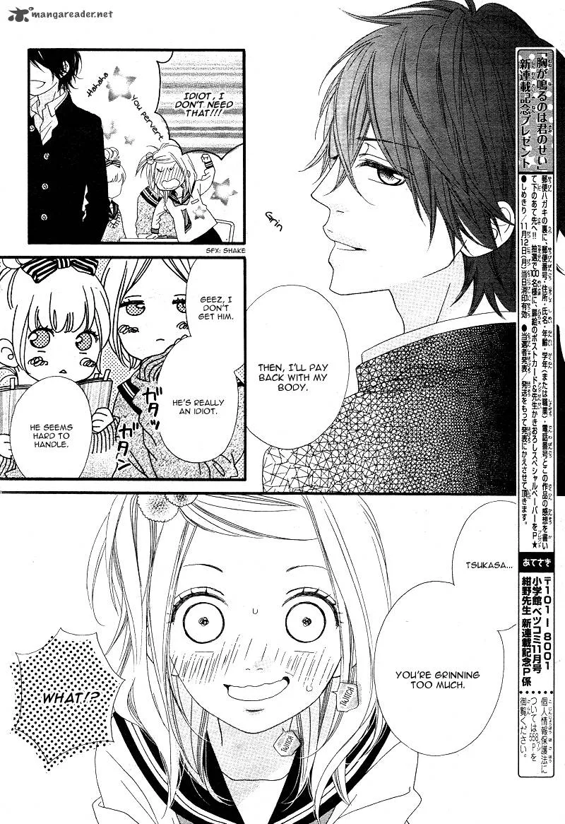 Mune ga Naru no wa Kimi no Sei Chapter 1 page 8