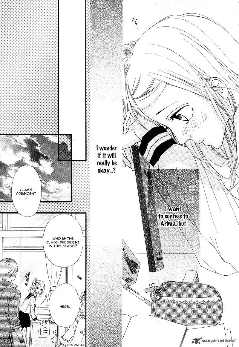 Mune ga Naru no wa Kimi no Sei Chapter 1 page 15