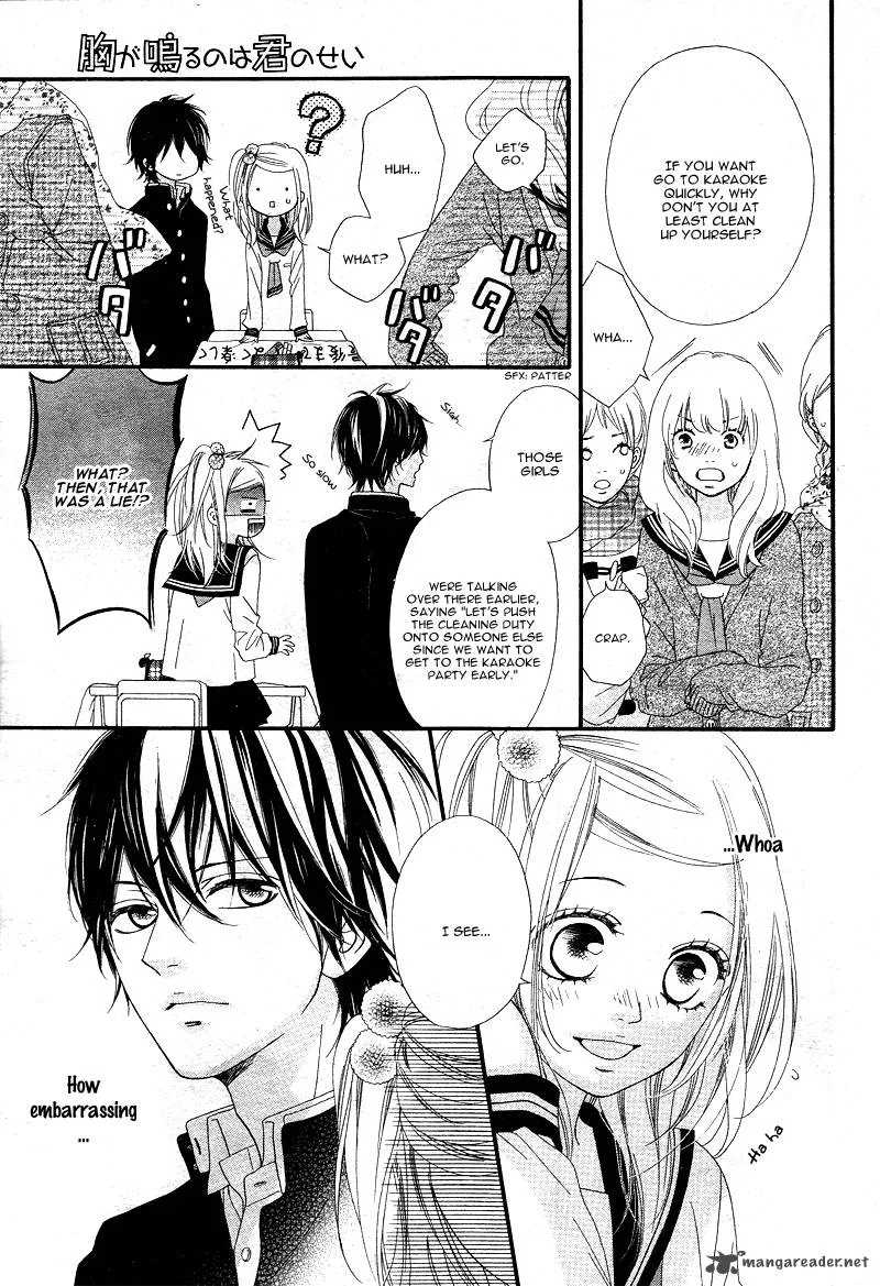 Mune ga Naru no wa Kimi no Sei Chapter 1 page 19