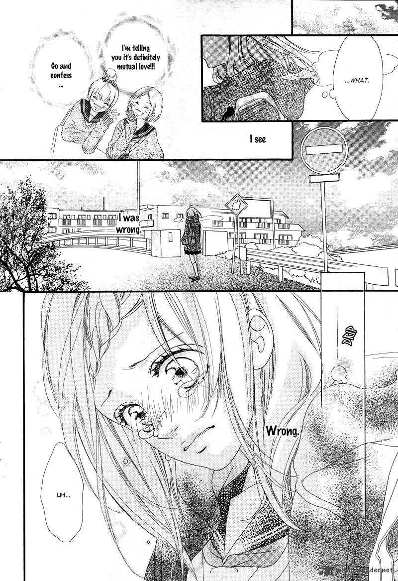 Mune ga Naru no wa Kimi no Sei Chapter 1 page 33
