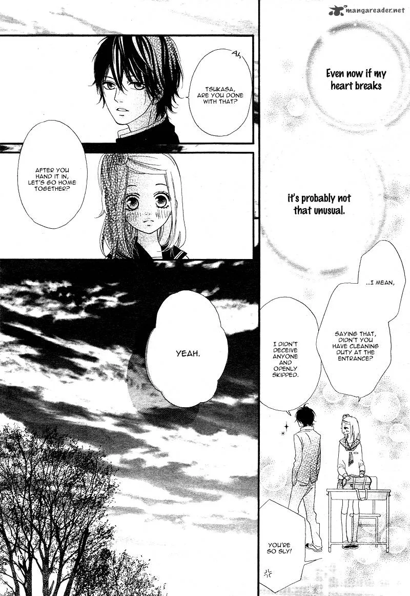 Mune ga Naru no wa Kimi no Sei Chapter 1 page 22