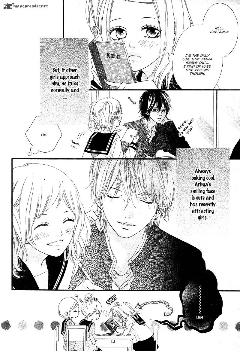 Mune ga Naru no wa Kimi no Sei Chapter 1 page 14