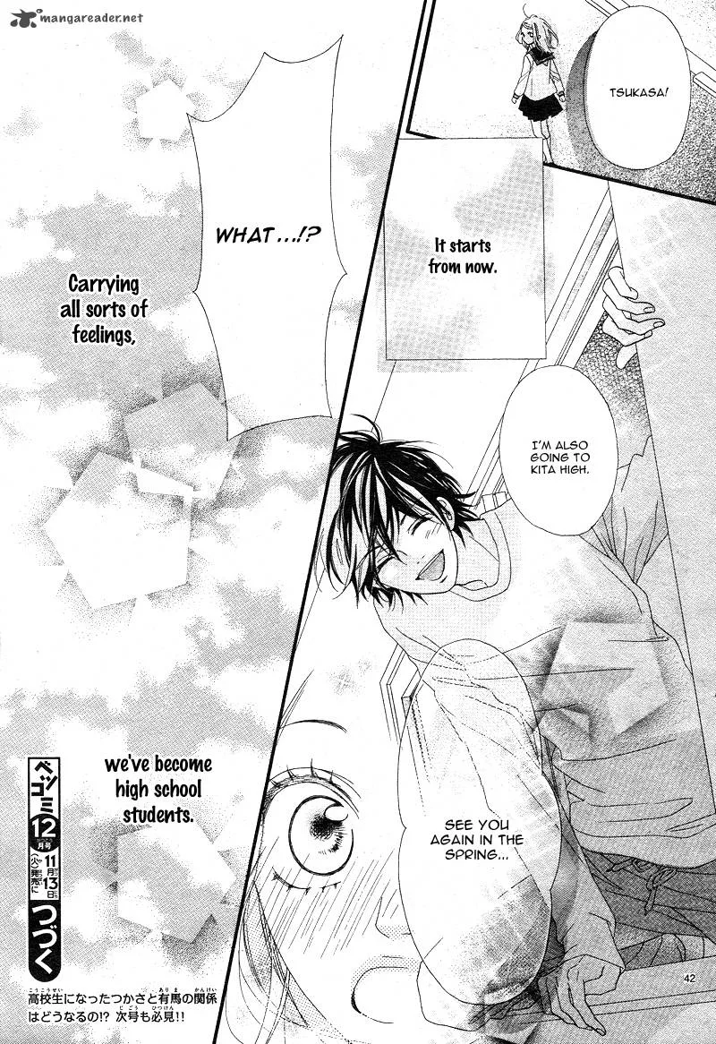 Mune ga Naru no wa Kimi no Sei Chapter 1 page 44