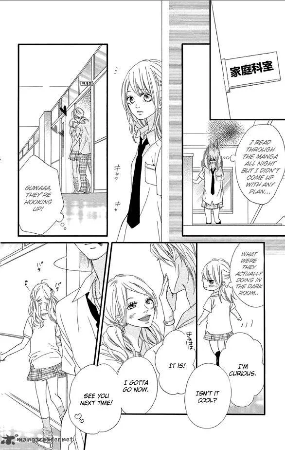 Mune ga Naru no wa Kimi no Sei Chapter 10 page 23