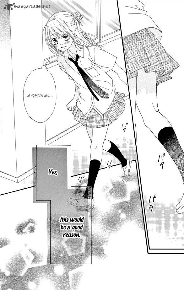 Mune ga Naru no wa Kimi no Sei Chapter 10 page 32