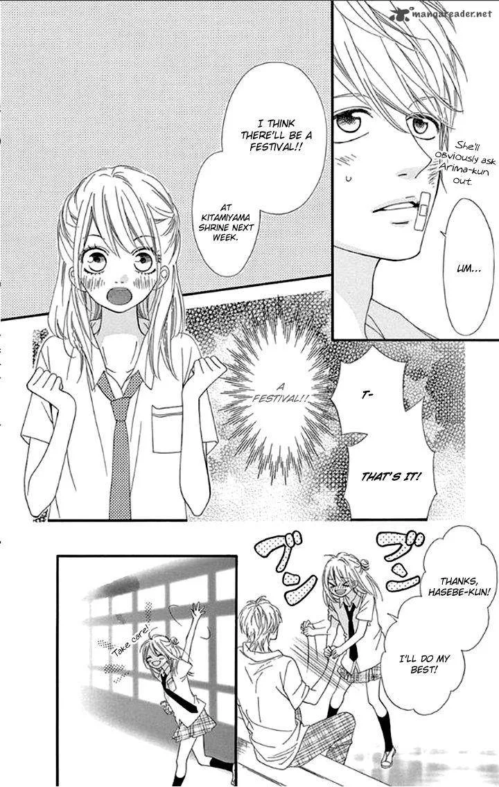 Mune ga Naru no wa Kimi no Sei Chapter 10 page 31