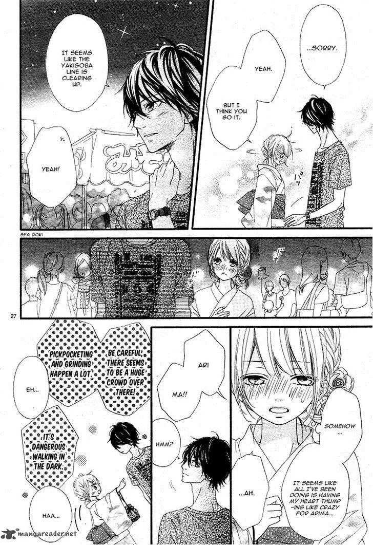 Mune ga Naru no wa Kimi no Sei Chapter 11 page 26