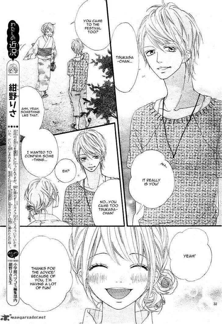 Mune ga Naru no wa Kimi no Sei Chapter 11 page 31