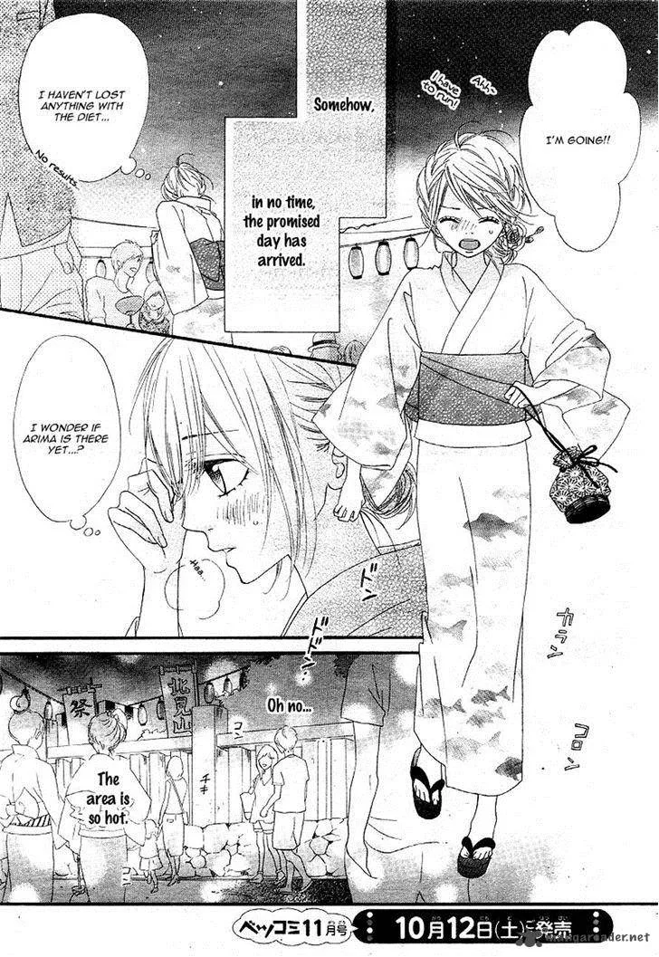 Mune ga Naru no wa Kimi no Sei Chapter 11 page 15