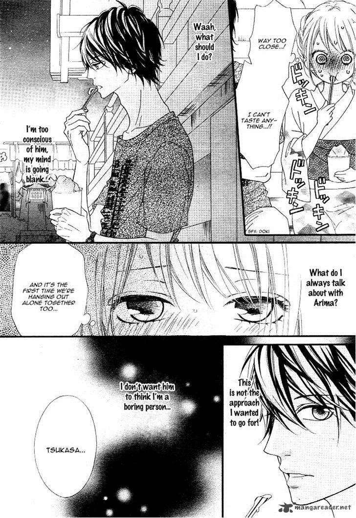 Mune ga Naru no wa Kimi no Sei Chapter 11 page 20