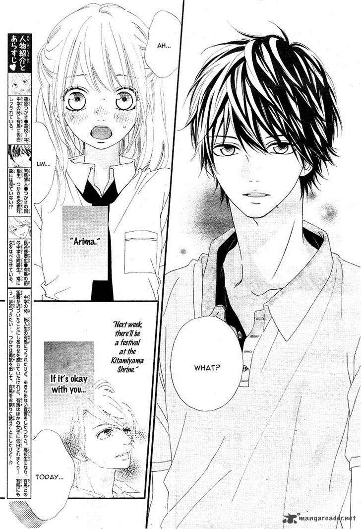Mune ga Naru no wa Kimi no Sei Chapter 11 page 3