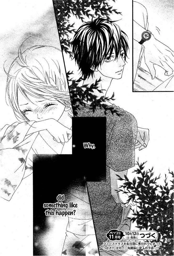 Mune ga Naru no wa Kimi no Sei Chapter 11 page 37