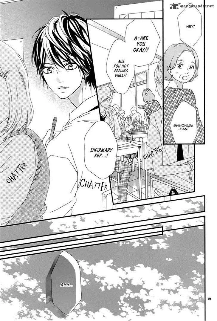 Mune ga Naru no wa Kimi no Sei Chapter 12 page 19