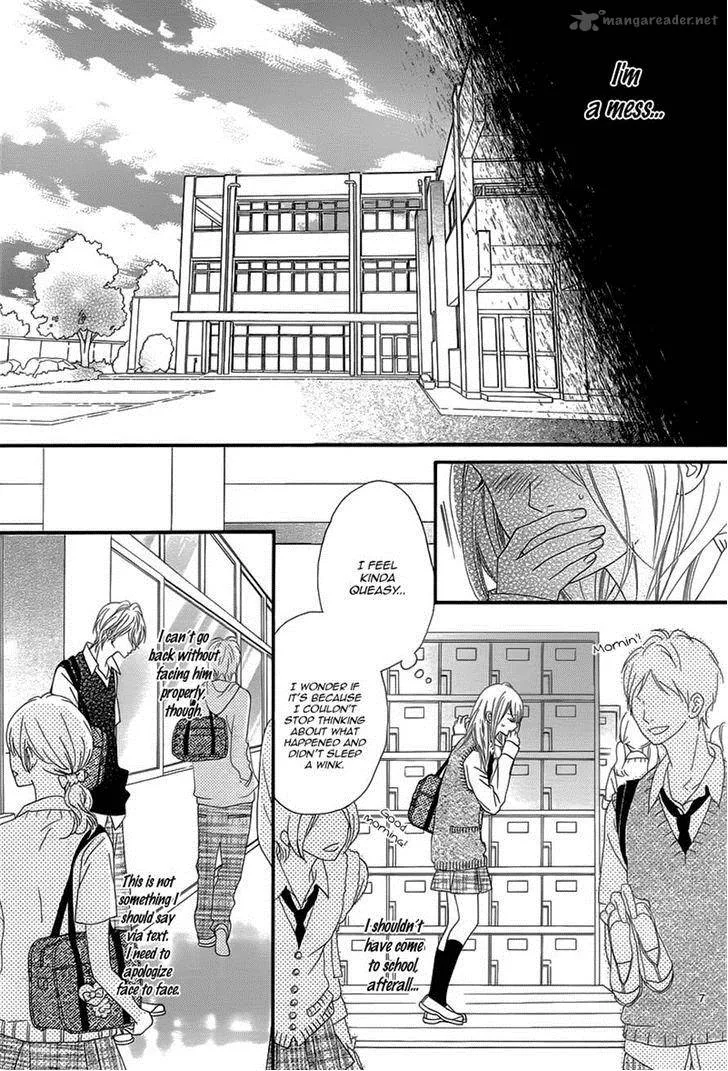 Mune ga Naru no wa Kimi no Sei Chapter 12 page 7