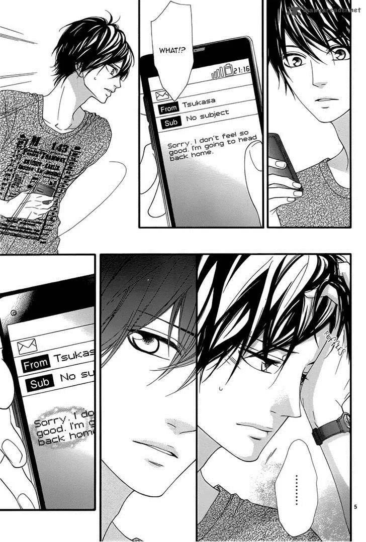 Mune ga Naru no wa Kimi no Sei Chapter 12 page 6