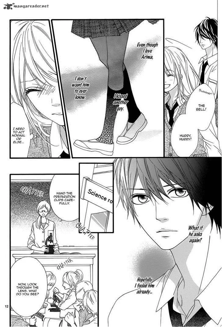 Mune ga Naru no wa Kimi no Sei Chapter 12 page 12