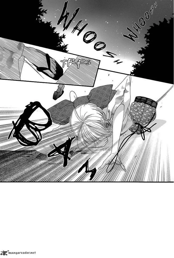 Mune ga Naru no wa Kimi no Sei Chapter 12 page 2