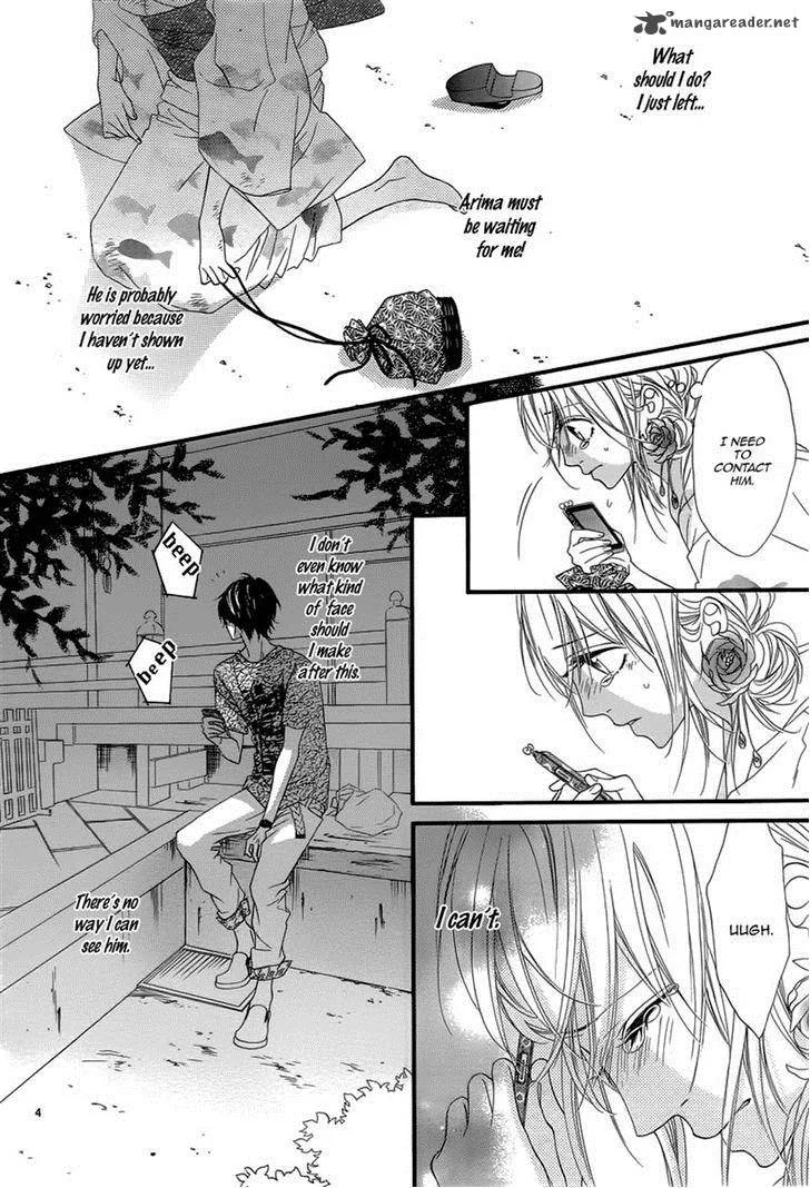 Mune ga Naru no wa Kimi no Sei Chapter 12 page 5