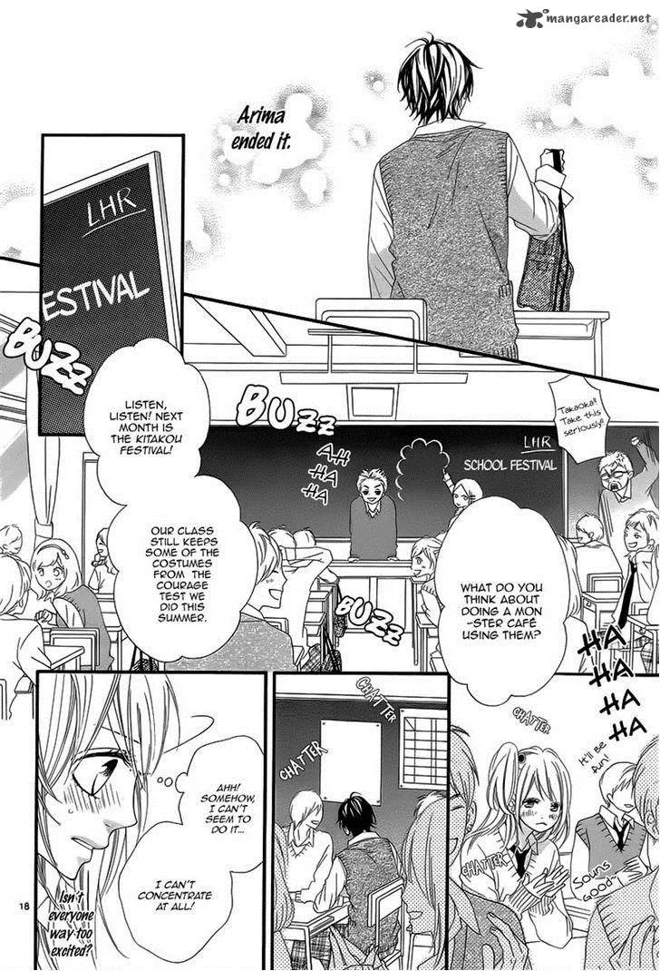 Mune ga Naru no wa Kimi no Sei Chapter 13 page 18