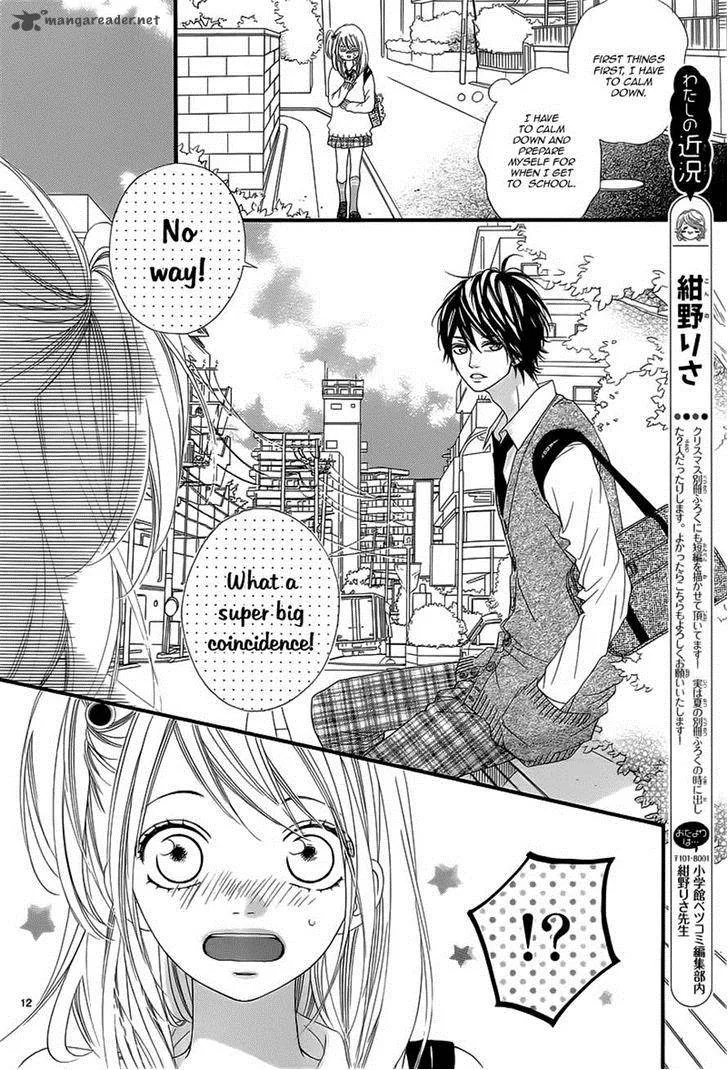 Mune ga Naru no wa Kimi no Sei Chapter 13 page 12