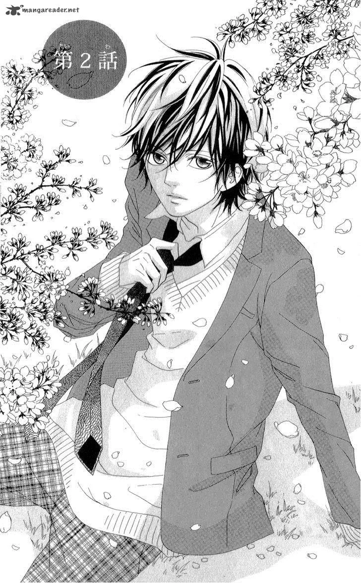 Mune ga Naru no wa Kimi no Sei Chapter 2 page 5