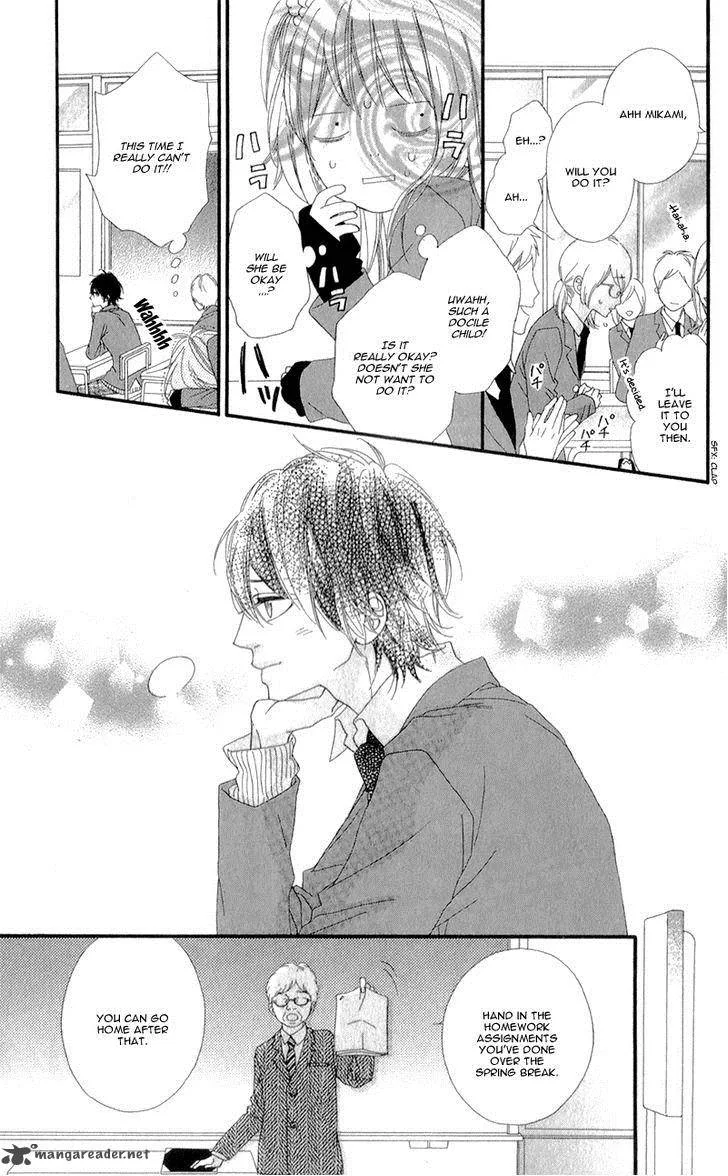 Mune ga Naru no wa Kimi no Sei Chapter 2 page 13