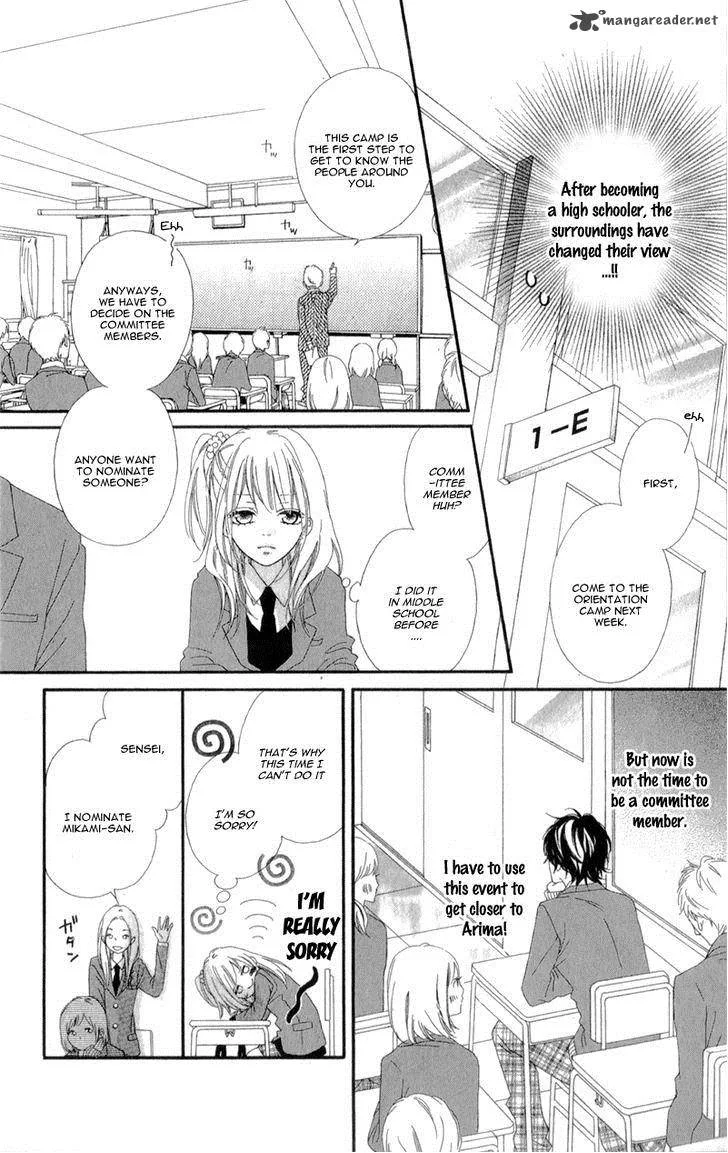 Mune ga Naru no wa Kimi no Sei Chapter 2 page 12