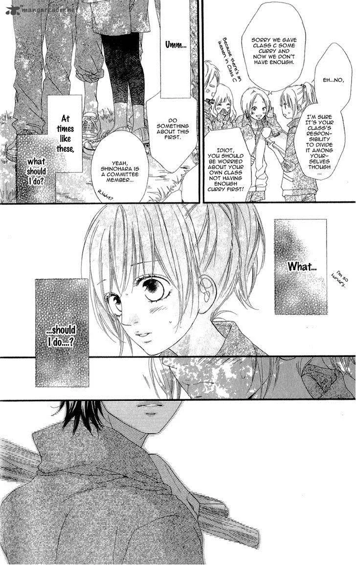 Mune ga Naru no wa Kimi no Sei Chapter 2 page 24