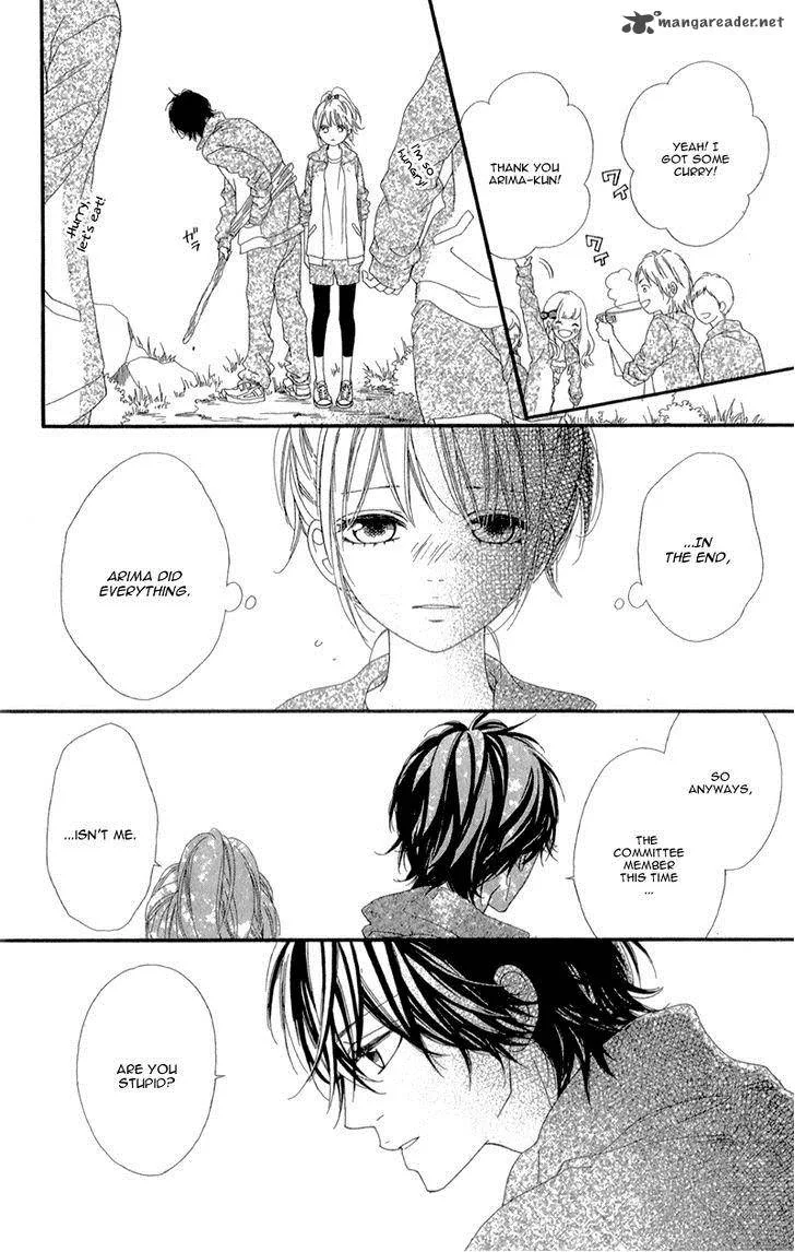 Mune ga Naru no wa Kimi no Sei Chapter 2 page 26