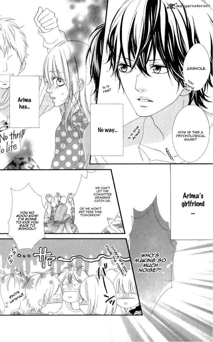 Mune ga Naru no wa Kimi no Sei Chapter 2 page 33