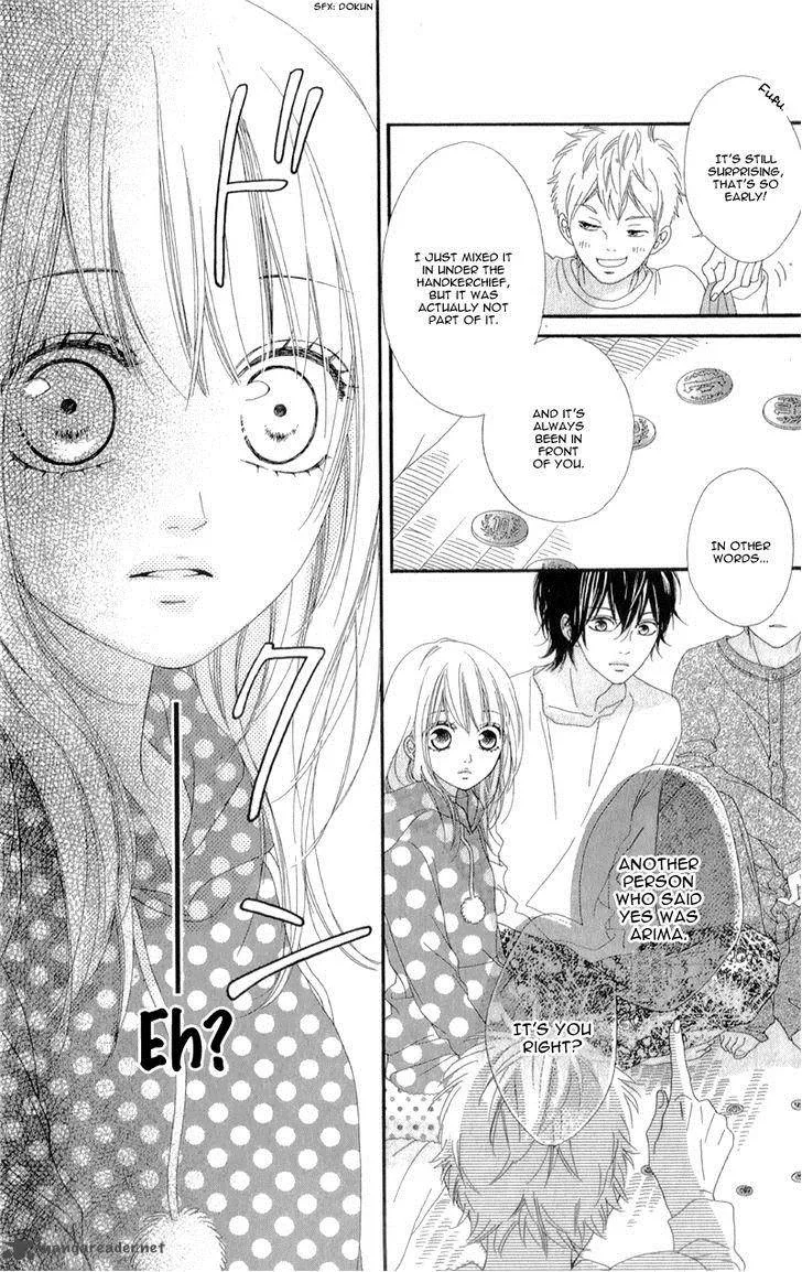 Mune ga Naru no wa Kimi no Sei Chapter 2 page 32