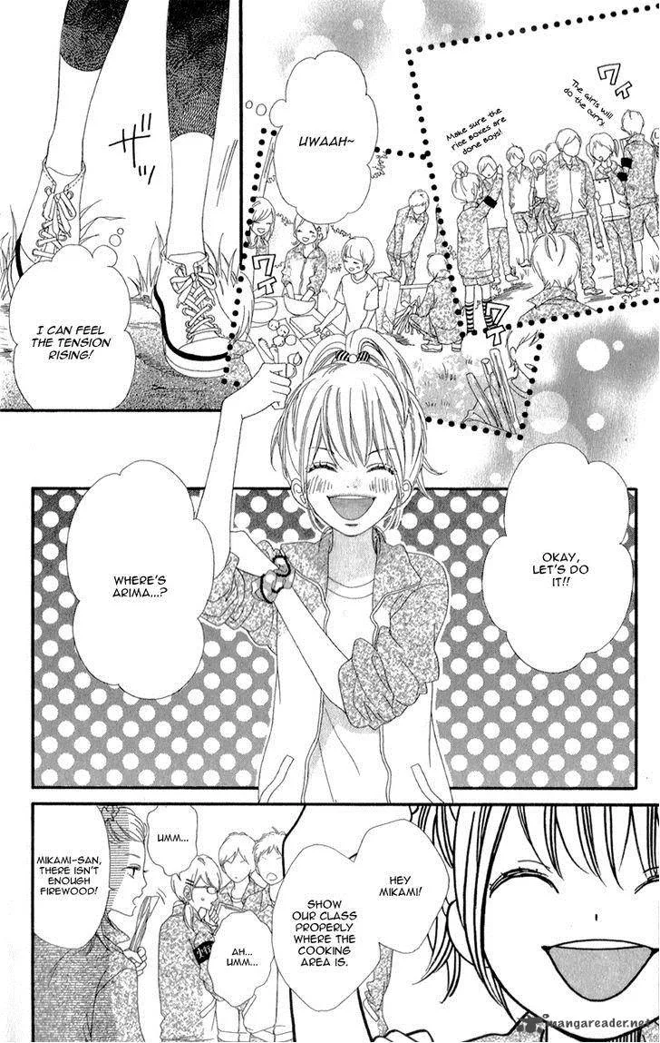 Mune ga Naru no wa Kimi no Sei Chapter 2 page 20