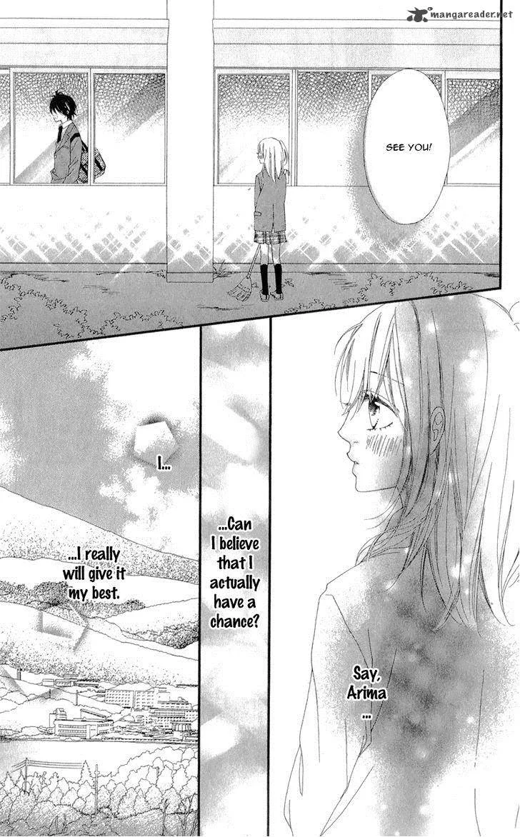 Mune ga Naru no wa Kimi no Sei Chapter 2 page 19