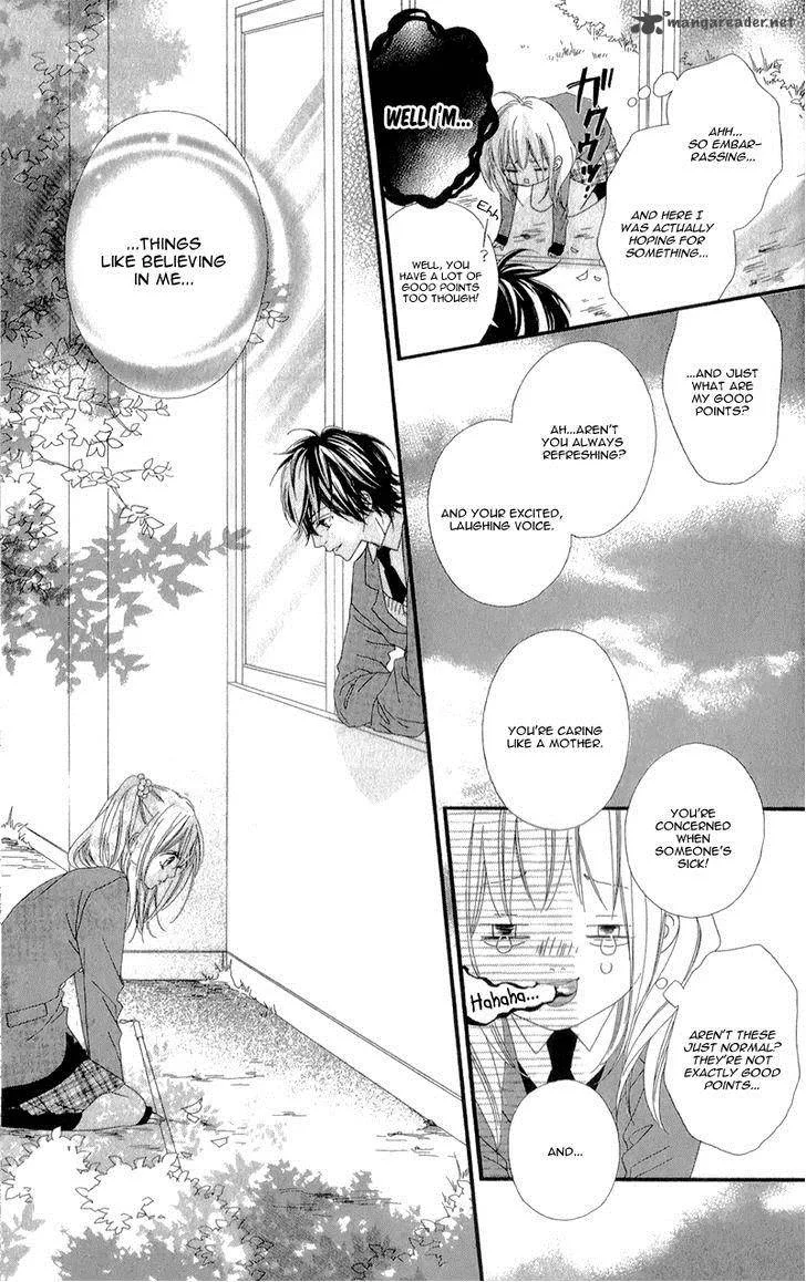 Mune ga Naru no wa Kimi no Sei Chapter 2 page 17