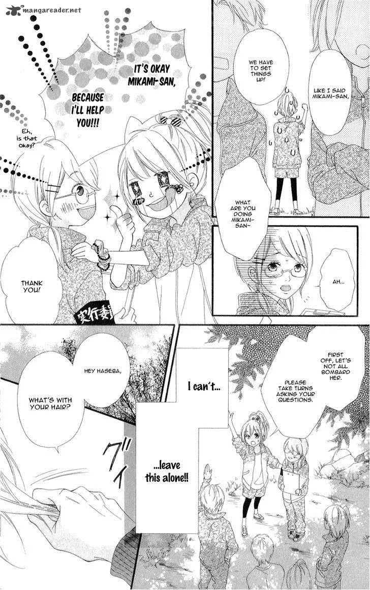 Mune ga Naru no wa Kimi no Sei Chapter 2 page 21