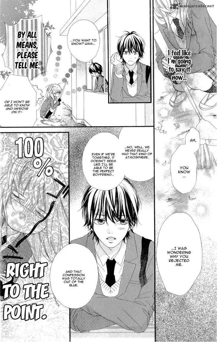 Mune ga Naru no wa Kimi no Sei Chapter 2 page 16