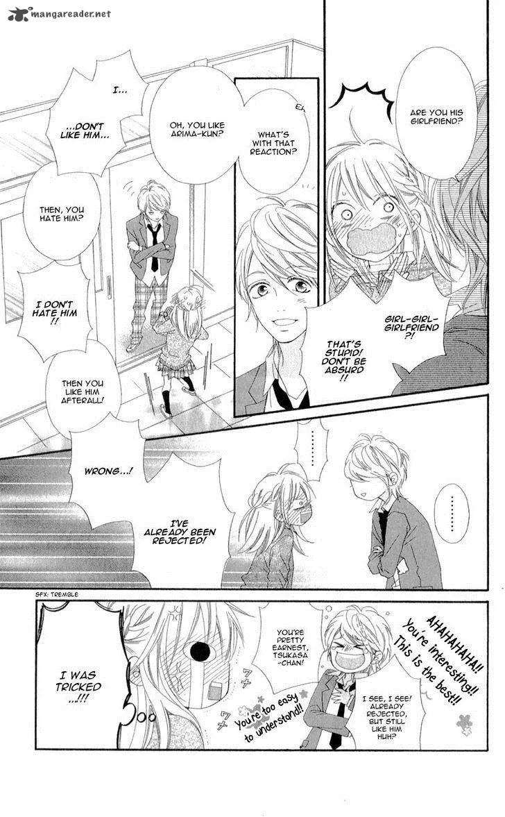 Mune ga Naru no wa Kimi no Sei Chapter 3 page 12