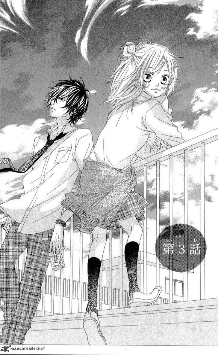 Mune ga Naru no wa Kimi no Sei Chapter 3 page 6