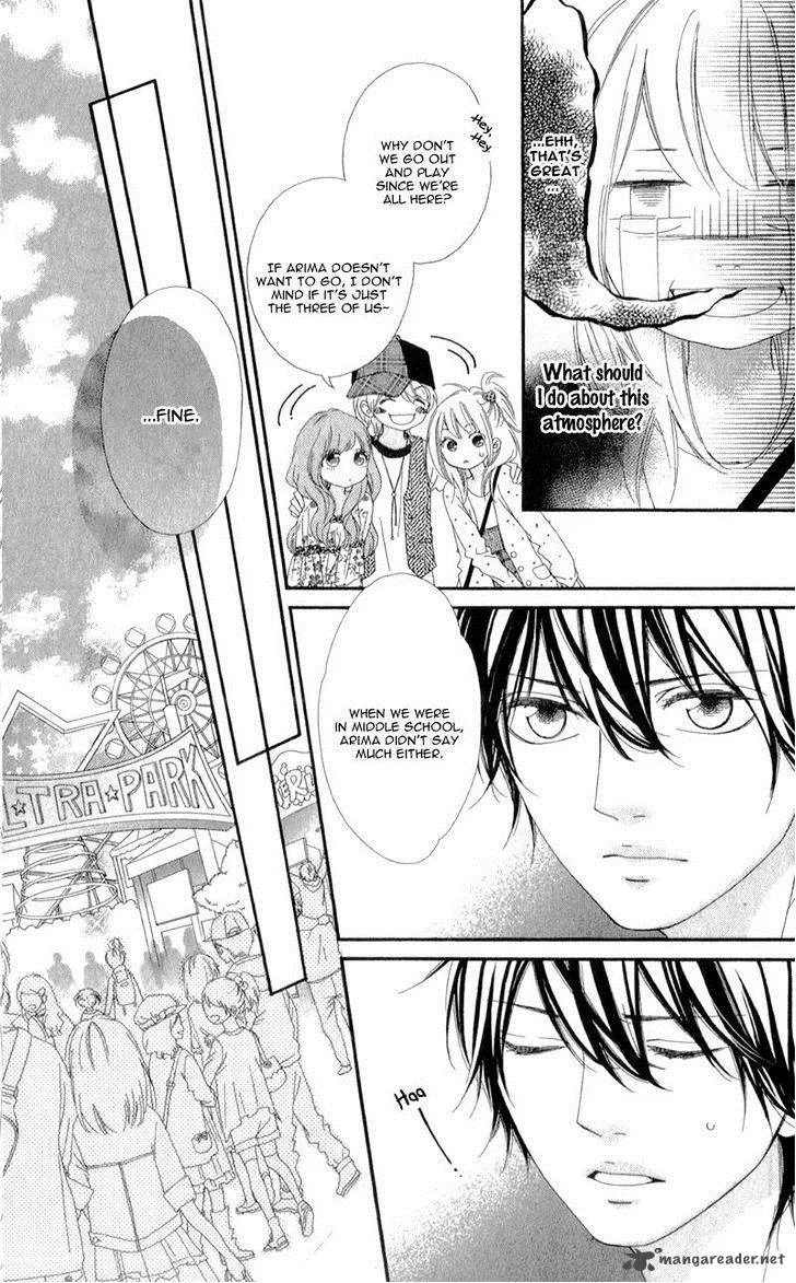 Mune ga Naru no wa Kimi no Sei Chapter 3 page 22
