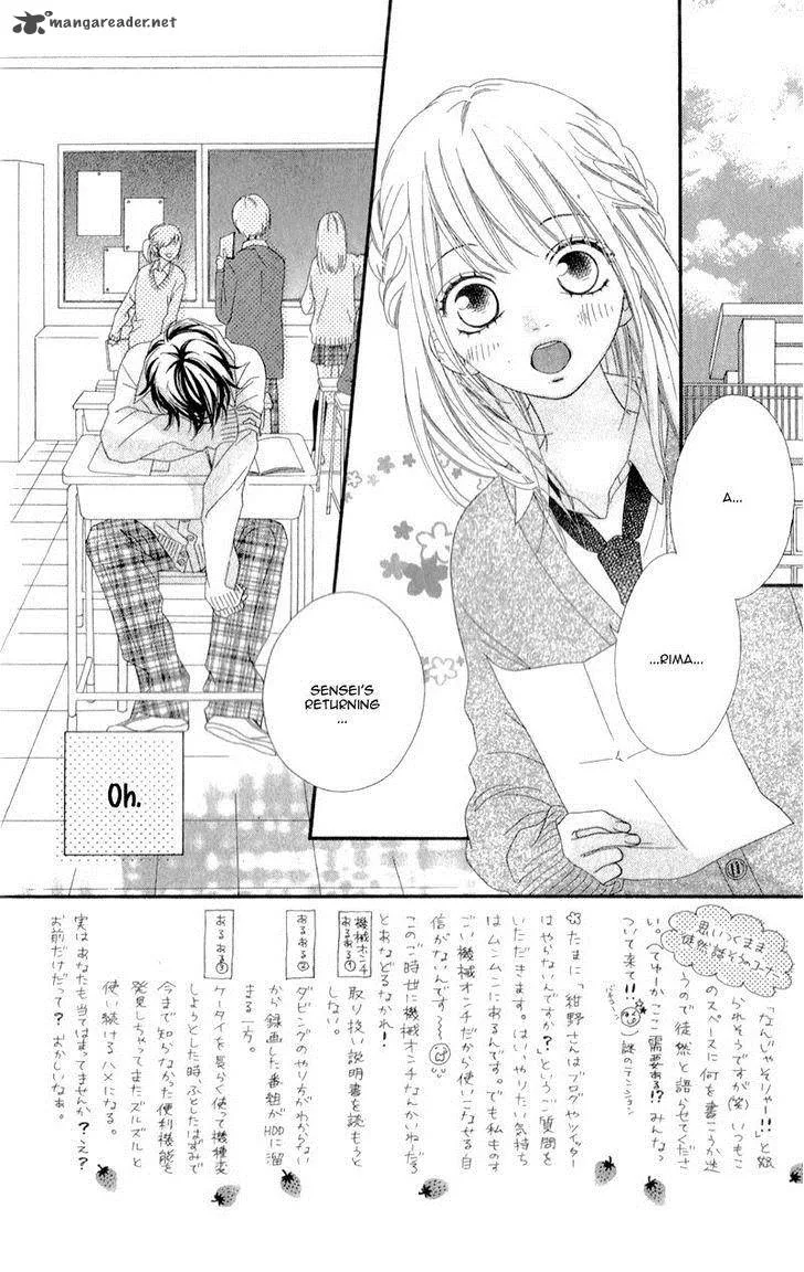 Mune ga Naru no wa Kimi no Sei Chapter 3 page 7