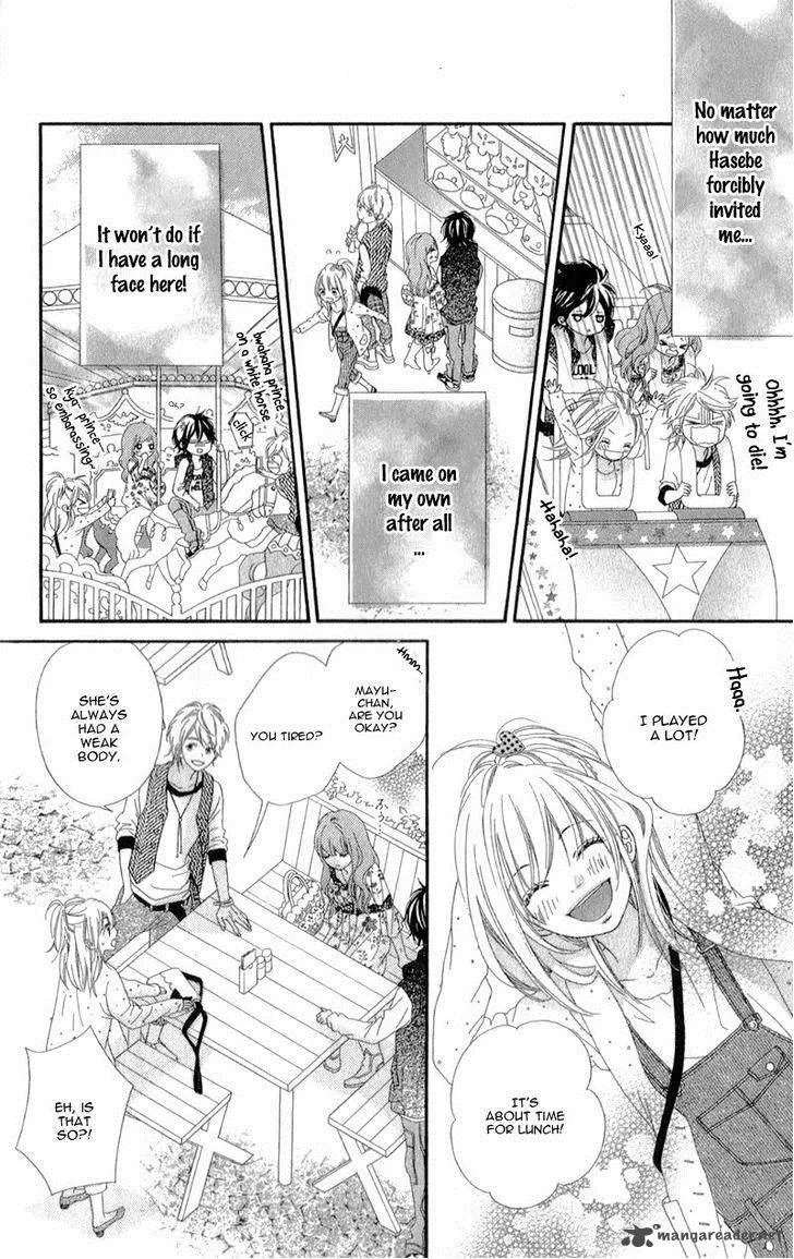 Mune ga Naru no wa Kimi no Sei Chapter 3 page 27