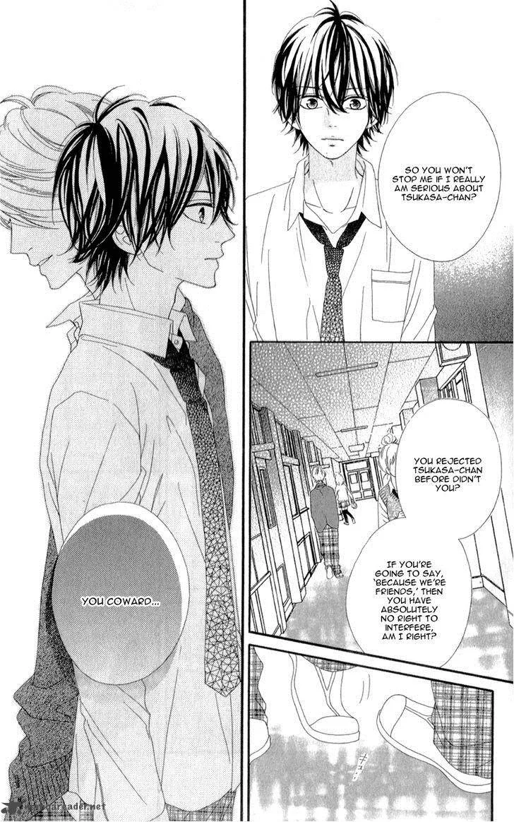 Mune ga Naru no wa Kimi no Sei Chapter 4 page 31