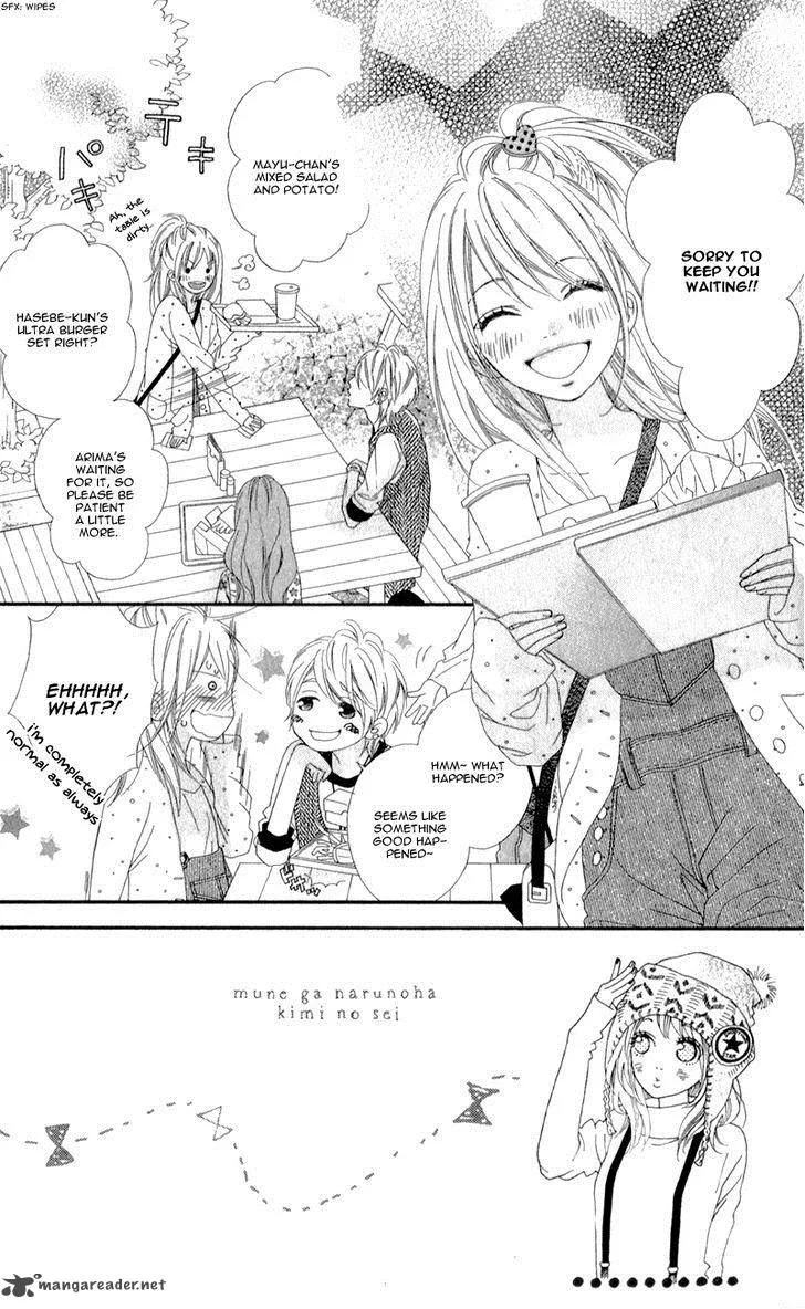 Mune ga Naru no wa Kimi no Sei Chapter 4 page 9